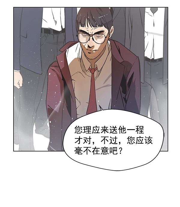 第 93 页