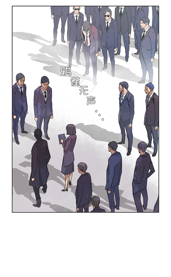 第 94 页