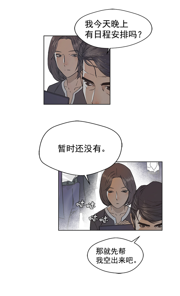 第 95 页