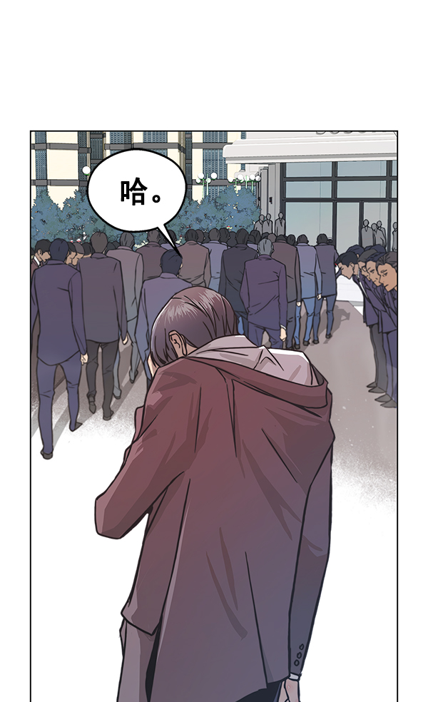 第 96 页