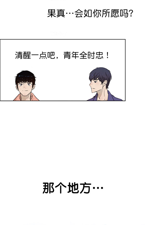 第 101 页