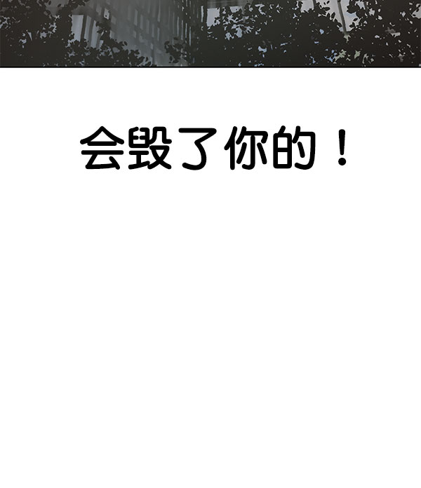 第 103 页
