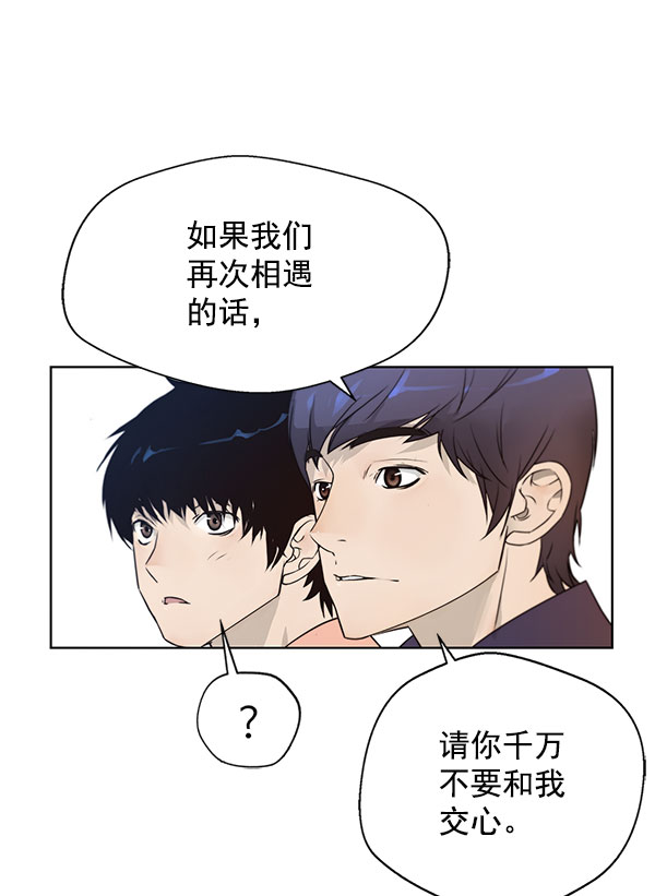 第 105 页