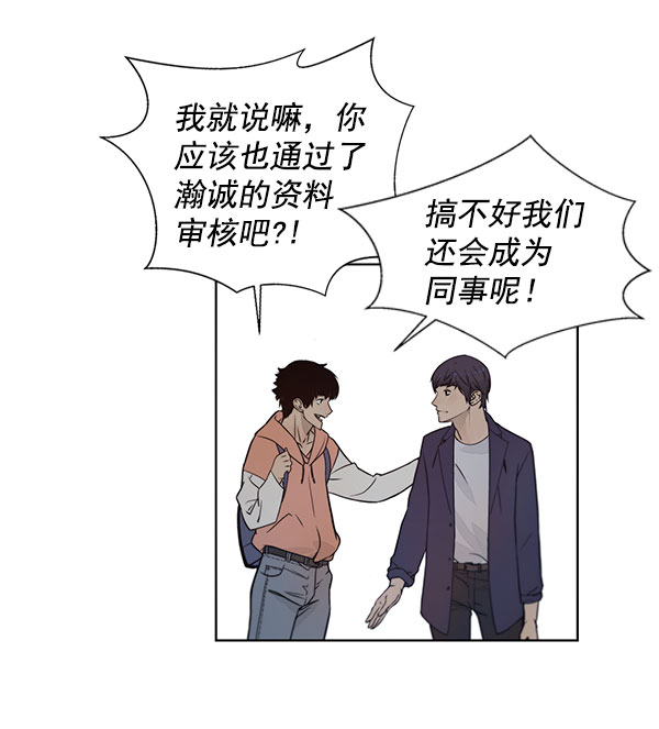 第 107 页
