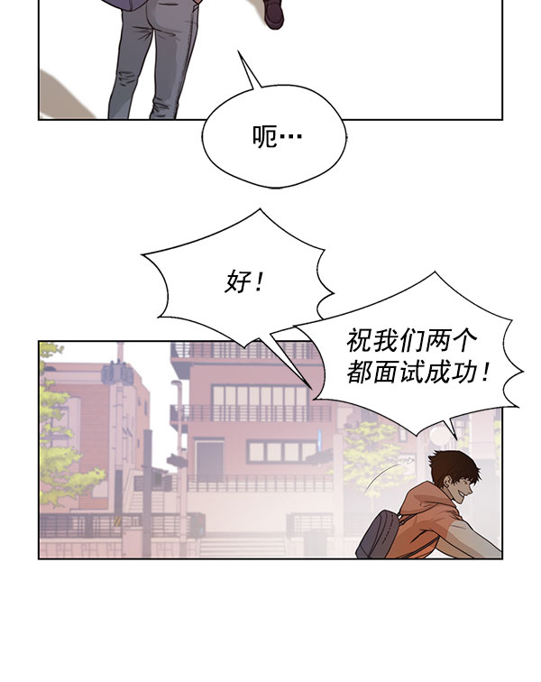 第 110 页