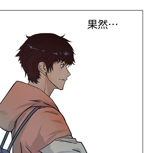 第 113 页