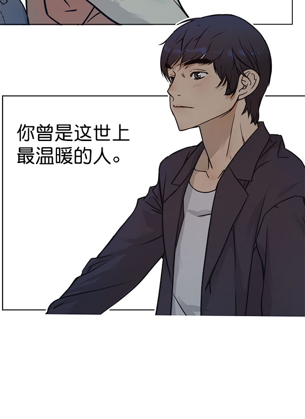 第 114 页