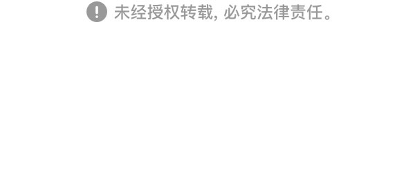 第 118 页