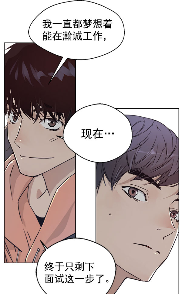 第 59 页
