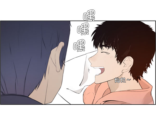 第 66 页