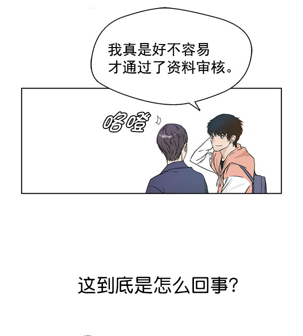 第 68 页