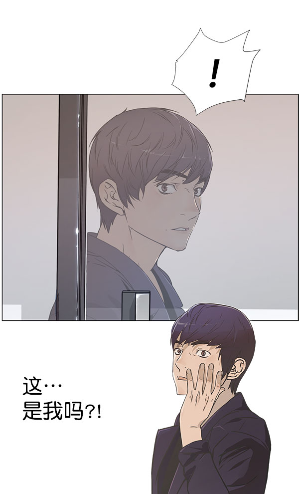 第 71 页