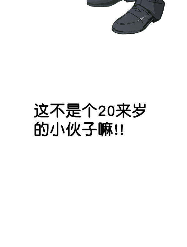 第 73 页