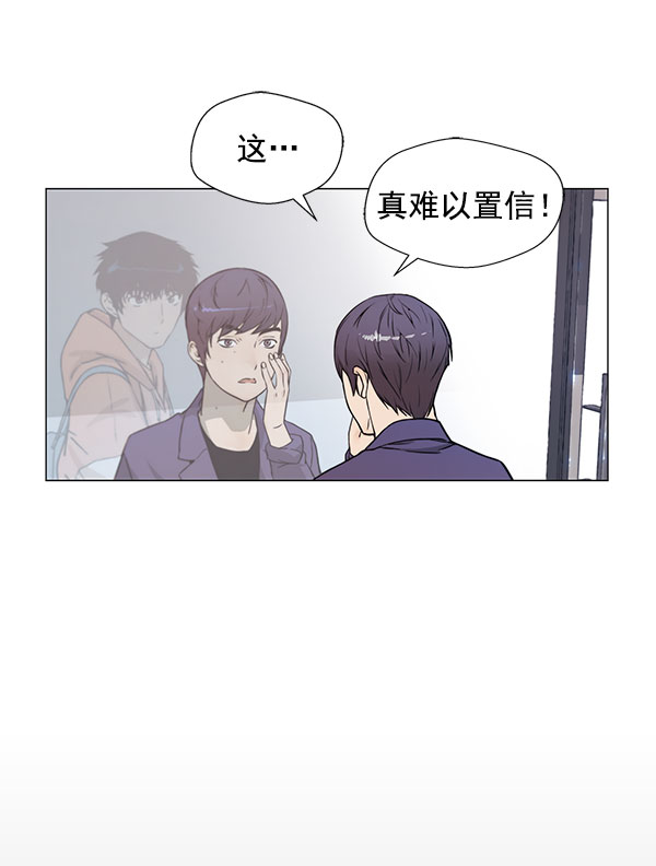 第 76 页
