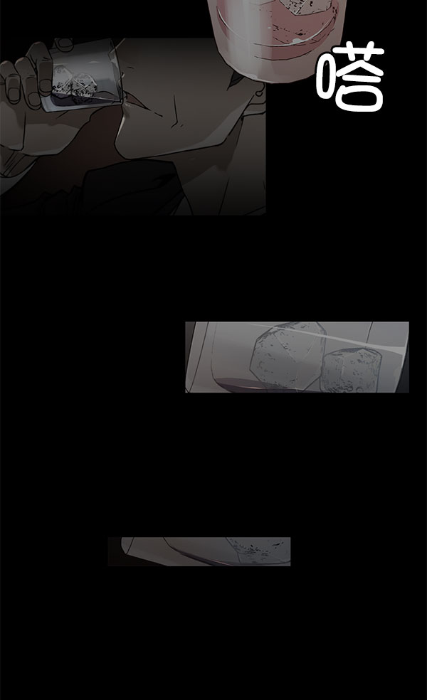 第 80 页