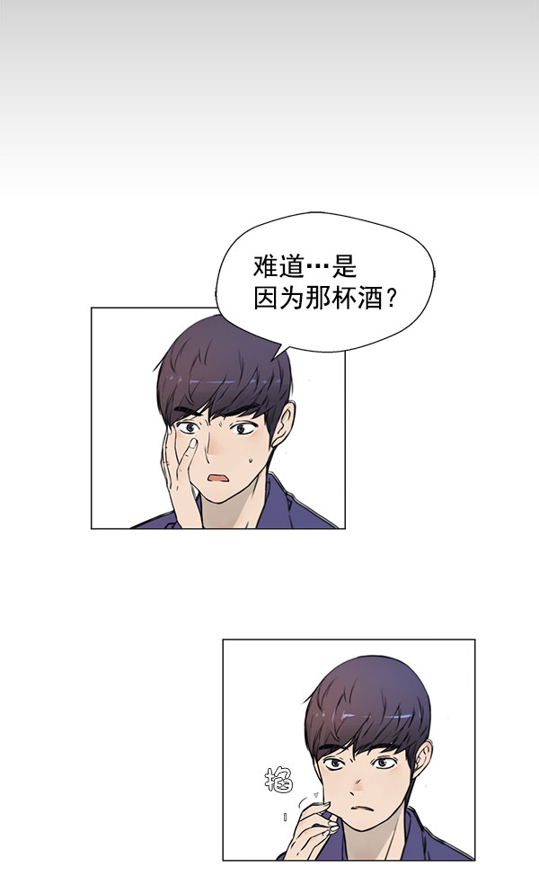 第 82 页
