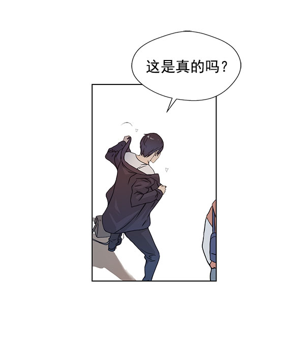 第 86 页