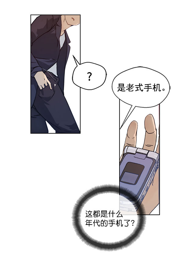 第 87 页