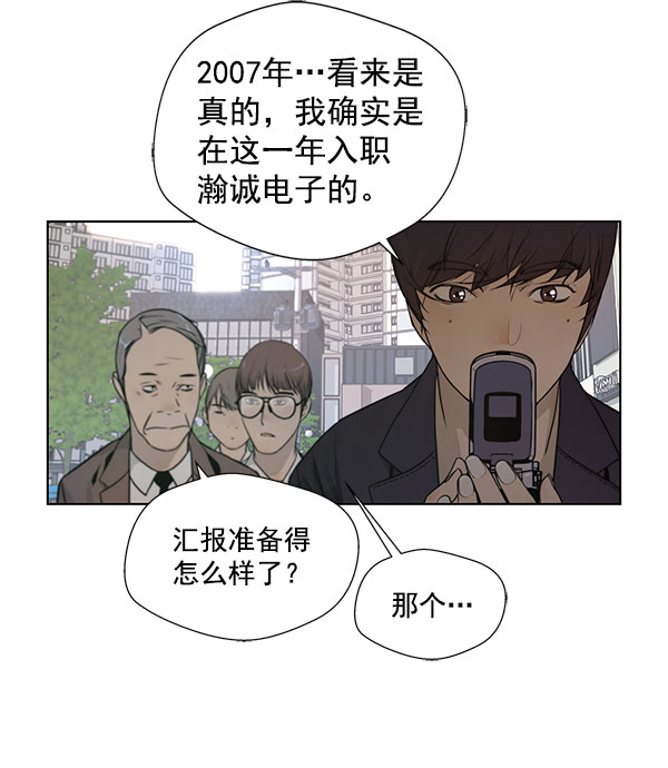 第 91 页