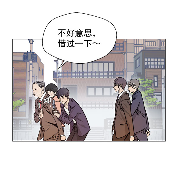 第 92 页