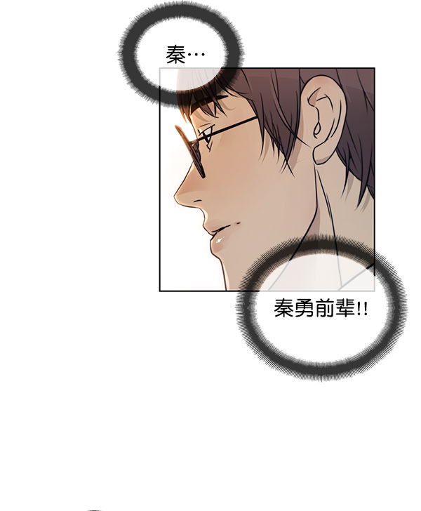 第 94 页