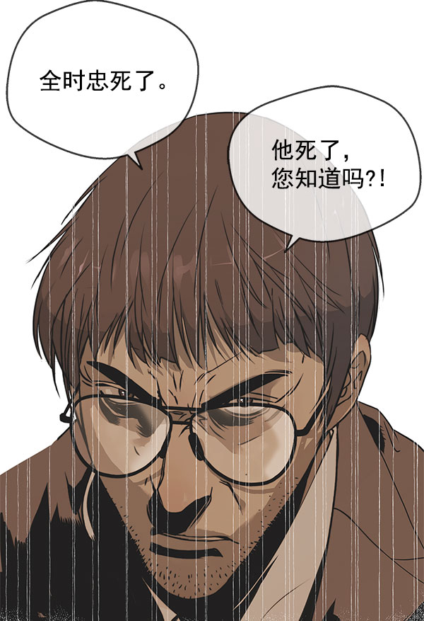 第 95 页