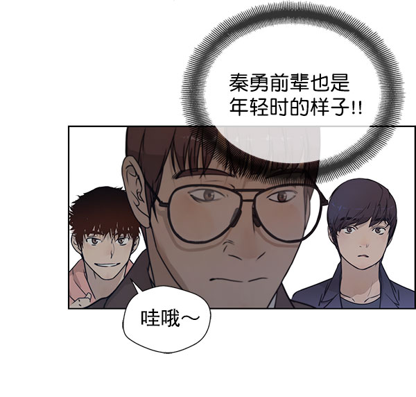 第 97 页