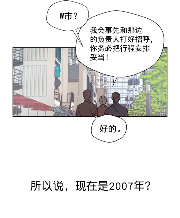 第 98 页
