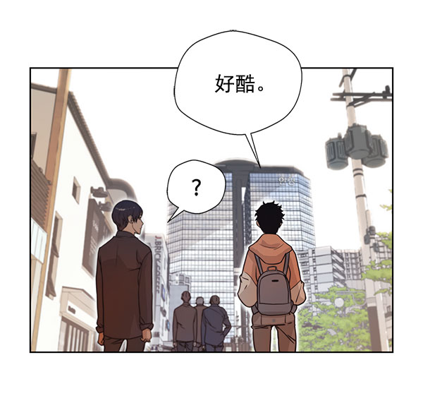 第 99 页