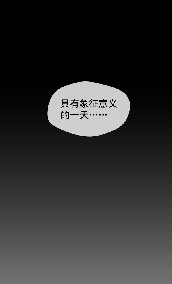 第 102 页