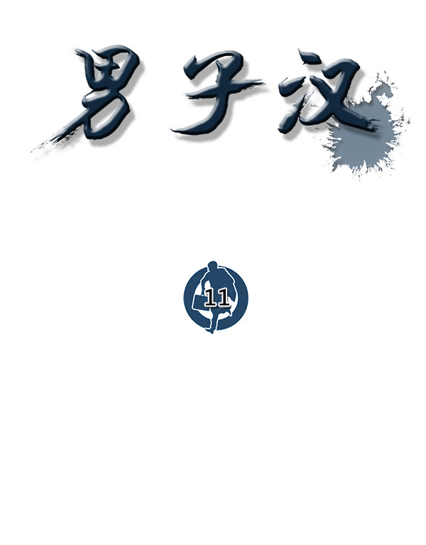 第 32 页