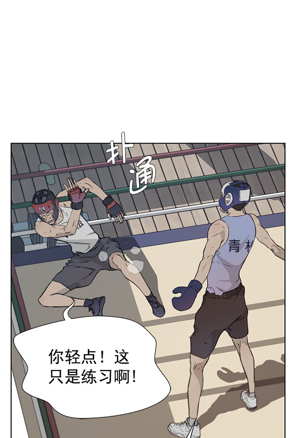 第 55 页