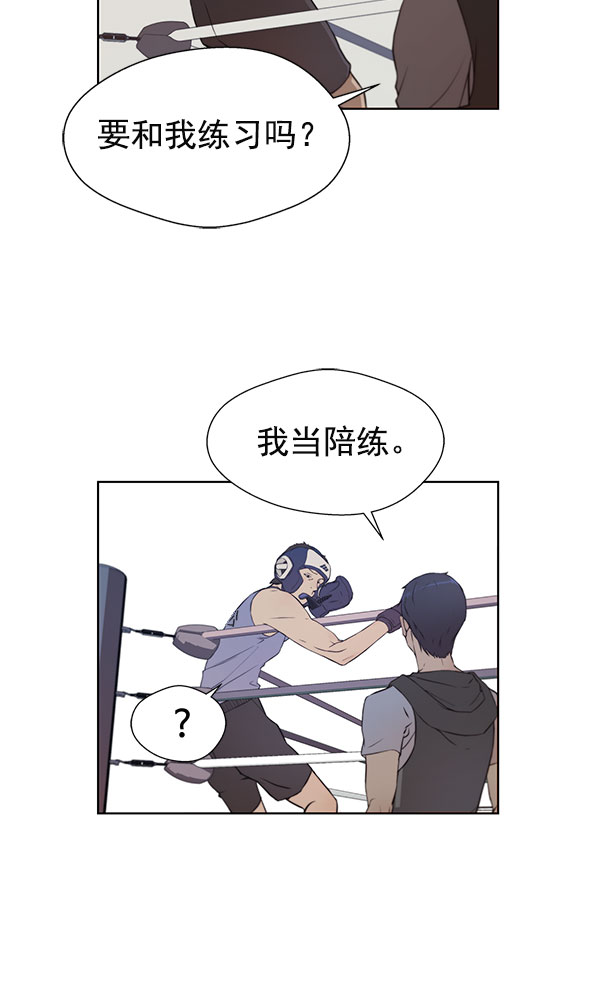 第 59 页