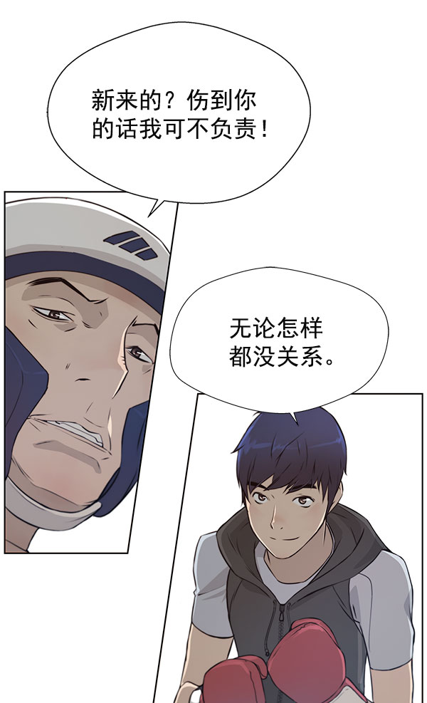 第 60 页