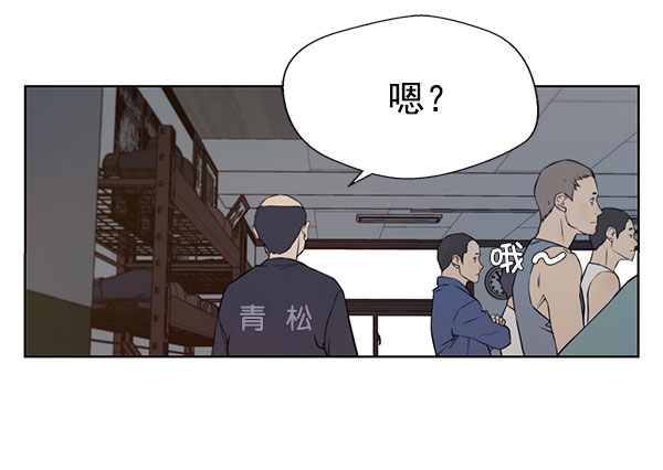 第 66 页