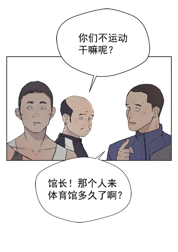 第 67 页