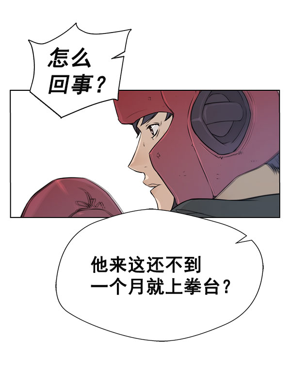 第 69 页