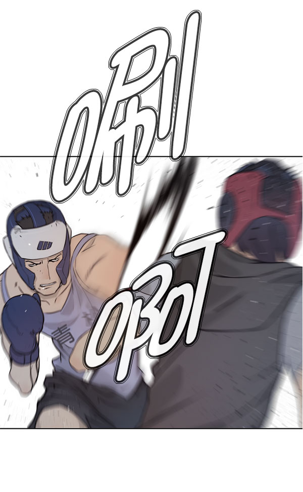 第 70 页