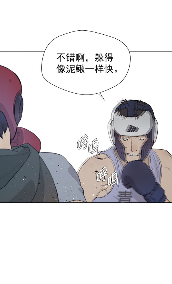 第 76 页