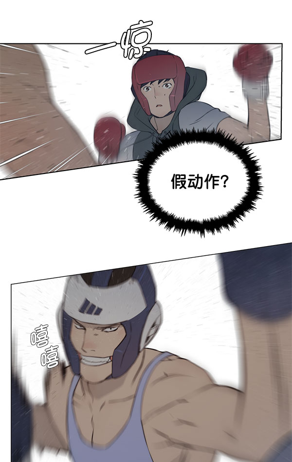 第 78 页