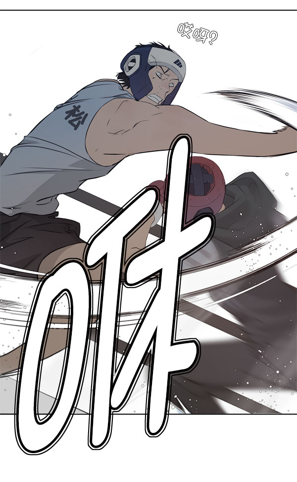 第 88 页