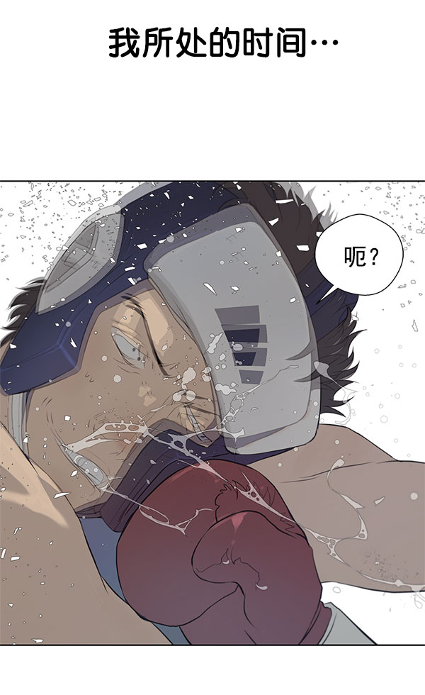 第 90 页