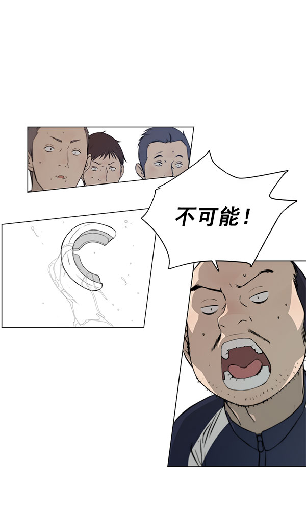 第 91 页