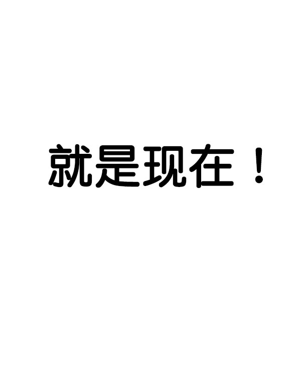 第 92 页