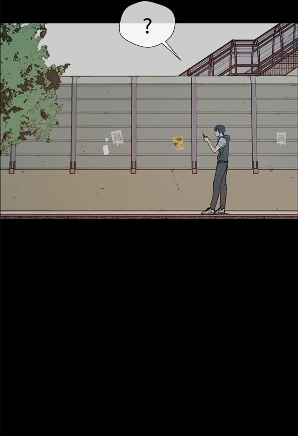 第 99 页