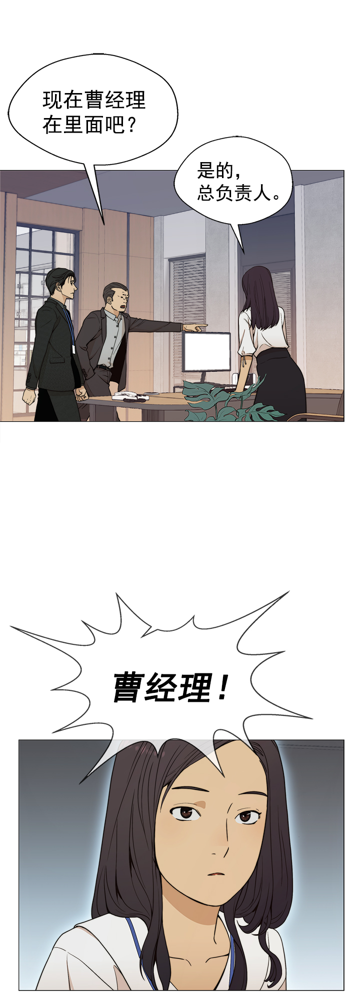 第 51 页