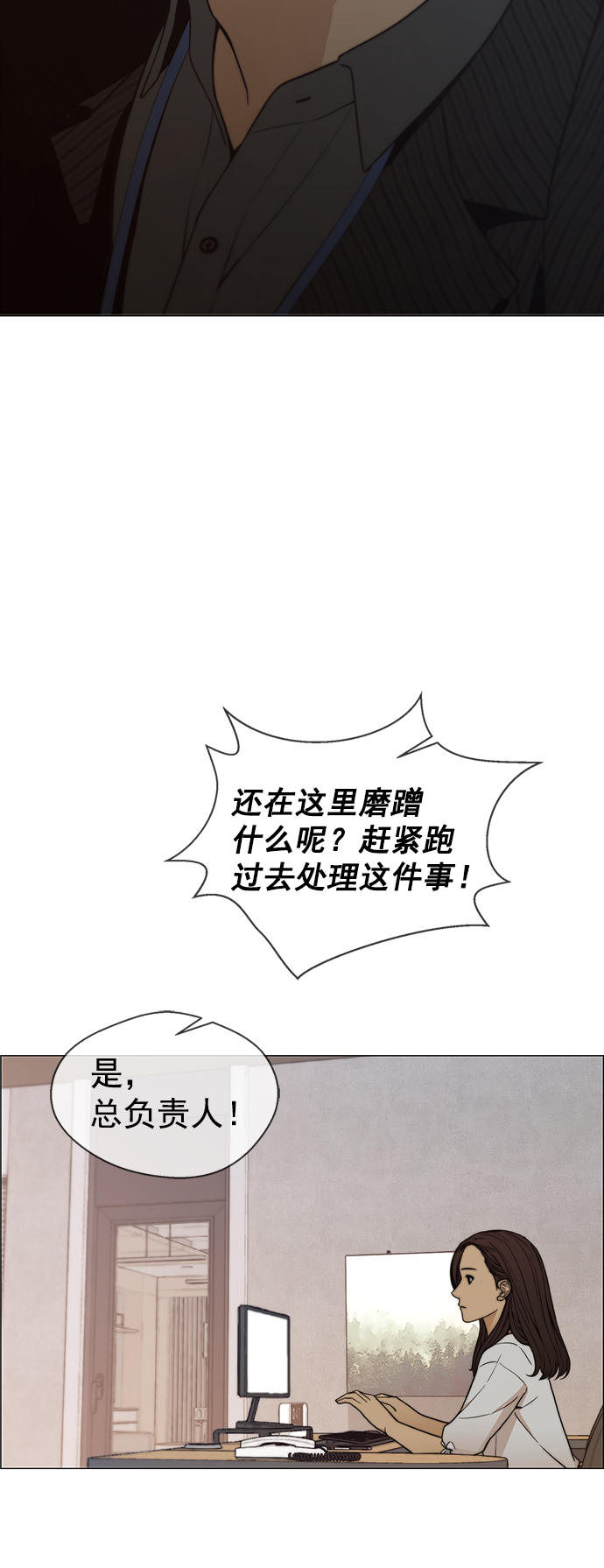 第 60 页