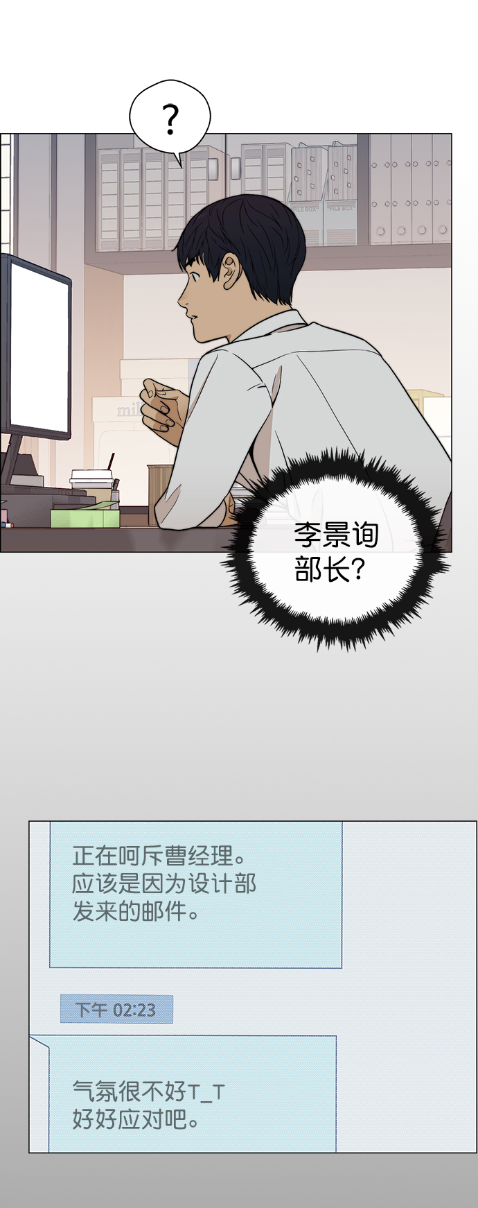 第 64 页