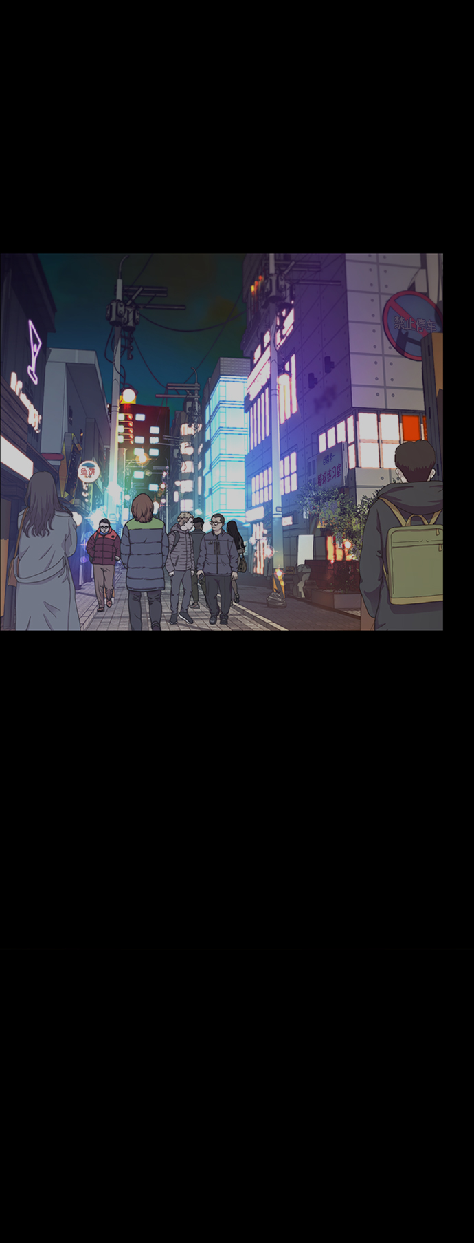 第 57 页
