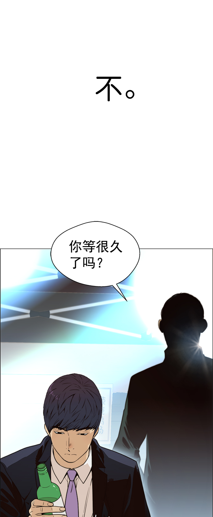 第 64 页